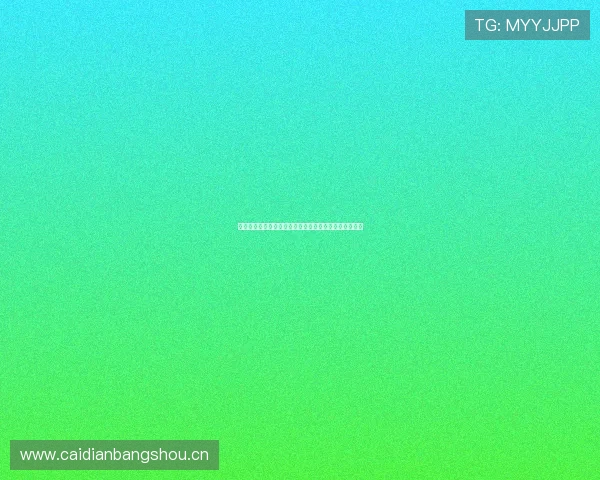 玖球体育直播在线看全场赛事高清观看无需下载快速直达