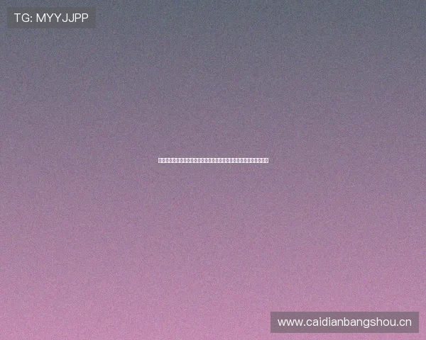 球探足球网即时直播精彩赛事全程跟踪精准数据分析助力球迷精准预测